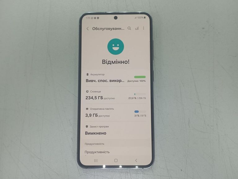 Оголошення Samsung galaxy s23 8/256gb Б/У