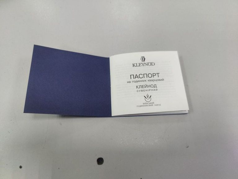 Kleynod k 20-506 Код:01-200632074. Зображення 7