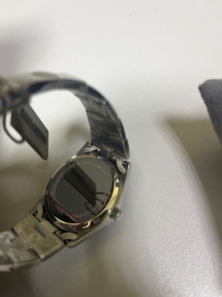 Розпродаж Zadig & Voltaire zvt201, продавець Техноскарб