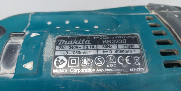Дешиво Makita HR2230 с ломбарда