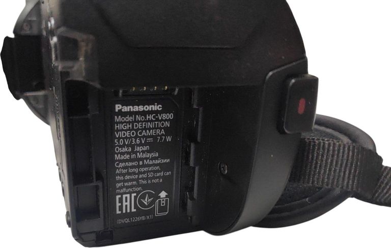 Розпродаж Panasonic hc-v800, продавець Техноскарб