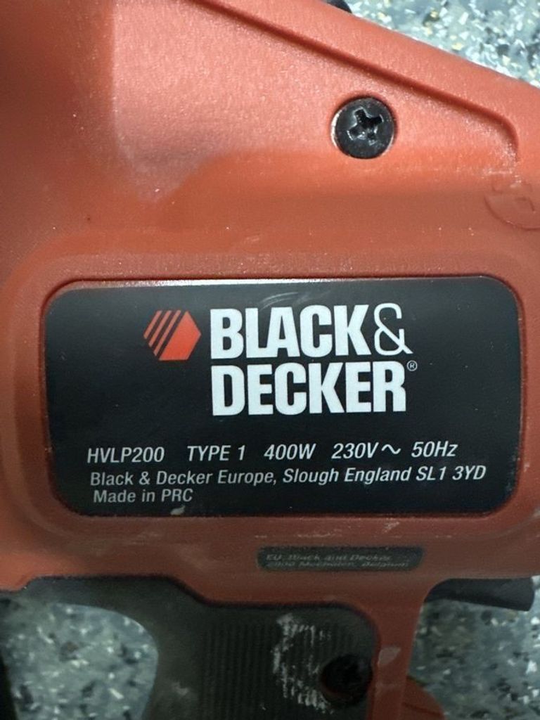 Дешиво Black&Decker hvlp200 с ломбарда