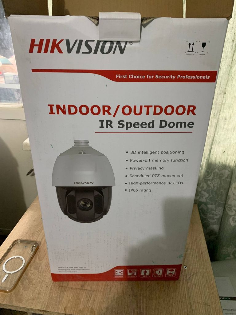 Оголошення Hikvision DS-2AE5225TI-A Б/У
