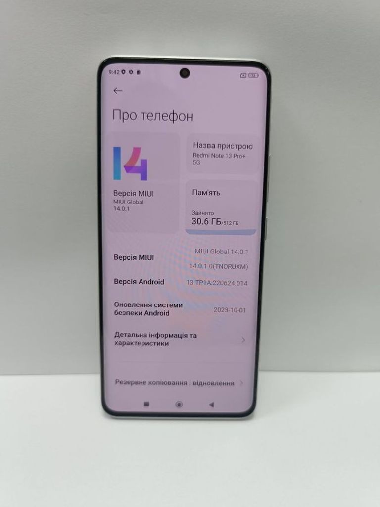 Розпродаж Xiaomi Redmi Note 13 Pro 5G 12/512GB Midnight Black, продавець Техноскарб