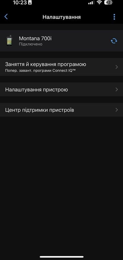 Garmin Montana 700i (010-02347-10) Код:01-200744250. Зображення 6