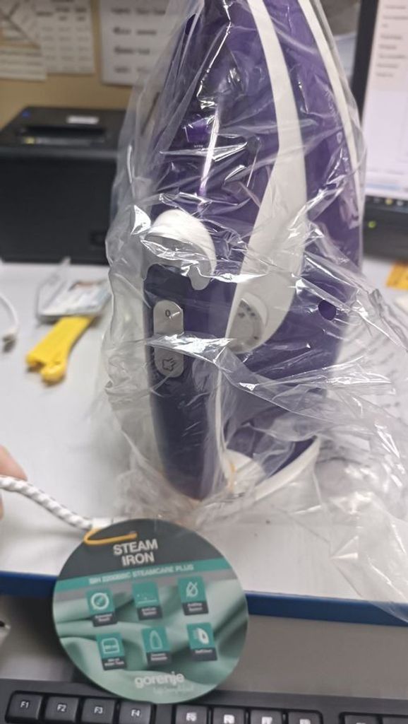 Купити Gorenje SIH2200BBC Б/У