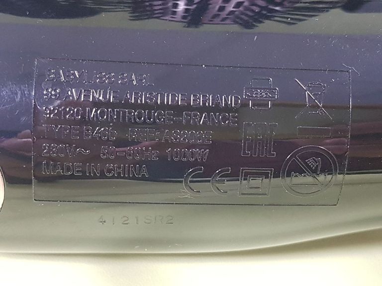 Объявление Babyliss AS200E Б/У