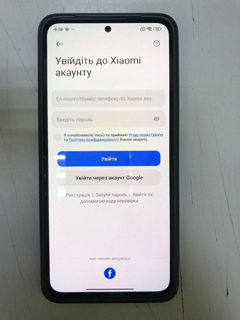 Дешево Xiaomi Redmi Note 14 8/256GB Ocean Blue з ломбарду