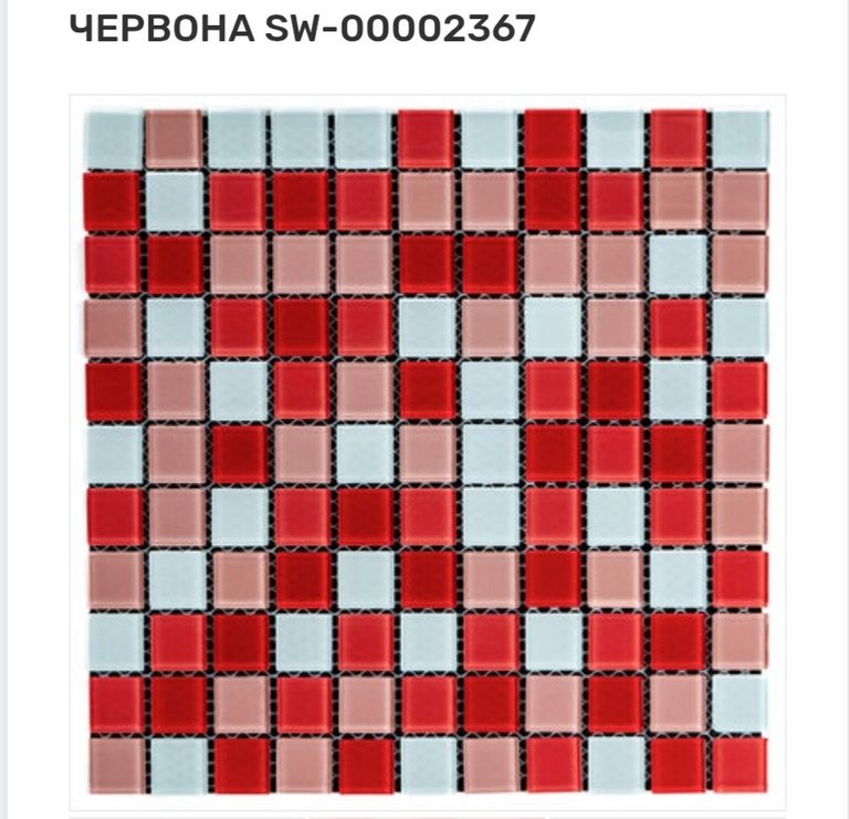 SW-0000003 Код:null. Изображение 7