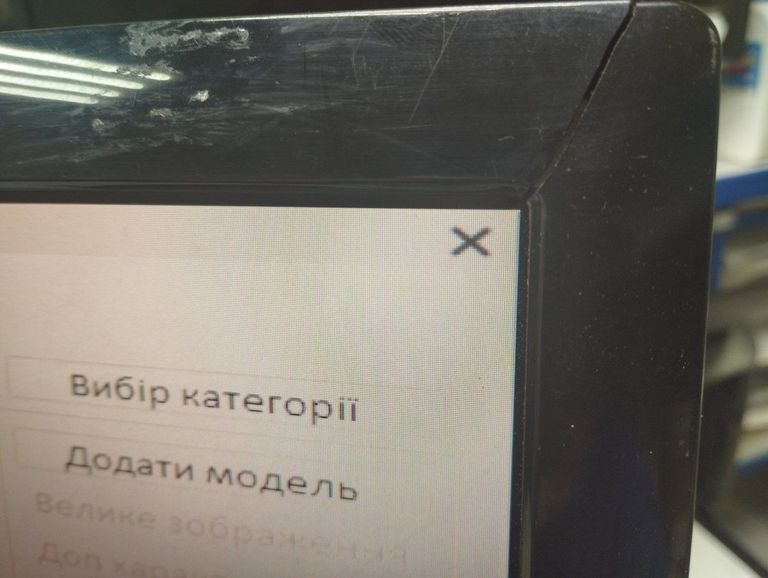 Распродажа Lg w2343, продавец Техноскарб