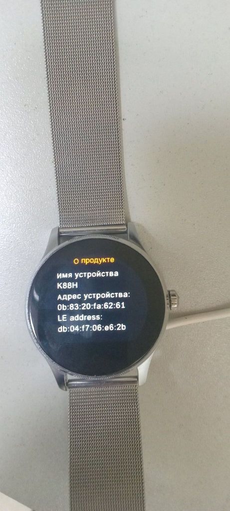 Купити Franke 112.0174.994 Б/У