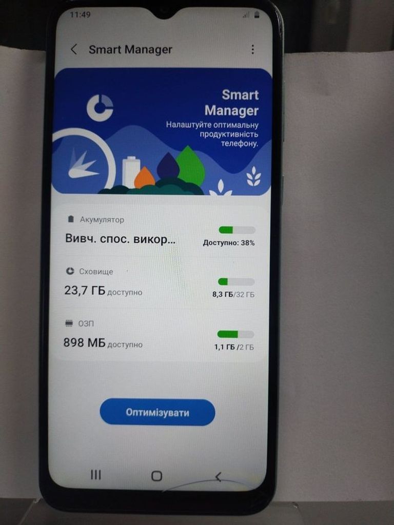 Купити Samsung galaxy a03 core 2/32gb Б/У