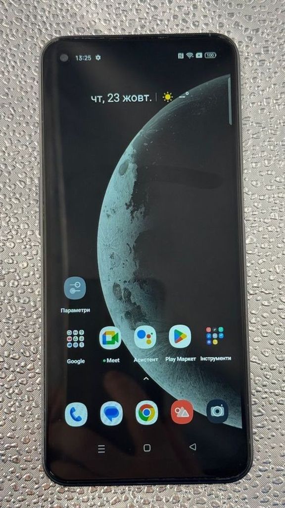 Купити Realme 8 5G 4/64GB Supersonic Blue Б/У