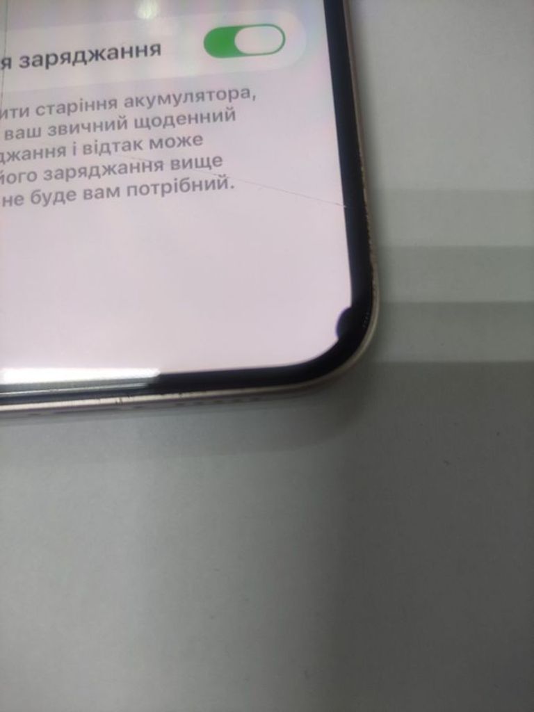 Дешево Apple iphone 13 256gb з ломбарду