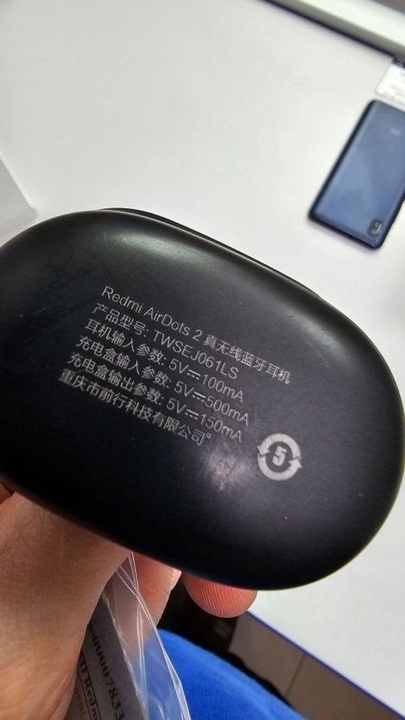 Объявление Xiaomi redmi airdots 2 Б/У