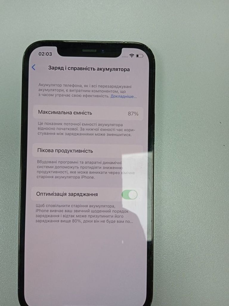 Apple iphone 12 pro 128gb Код:01-200771936. Зображення 6