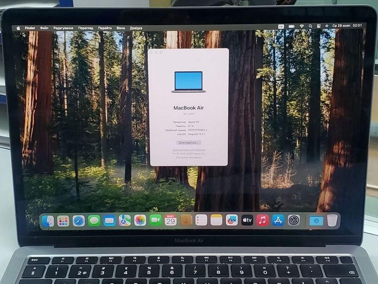 Дешиво Apple MacBook Air 13'' Late 2020 с ломбарда