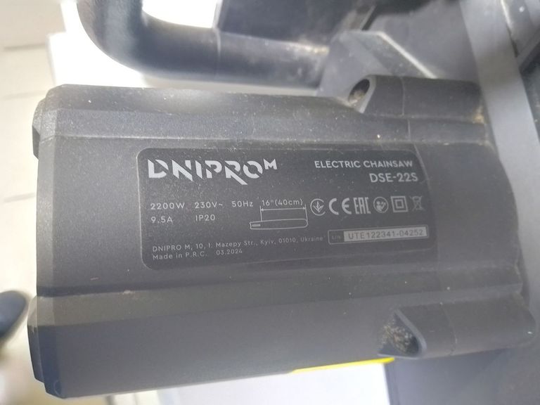 Розпродаж Dnipro-M dse-22s, продавець Техноскарб