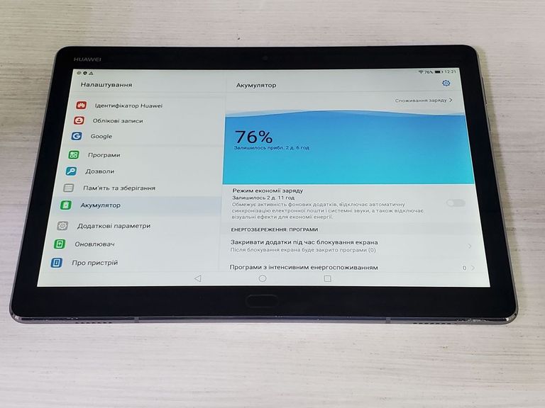 Huawei mediapad m3 lite 10 3/32gb Код:01-200779134. Изображение 15