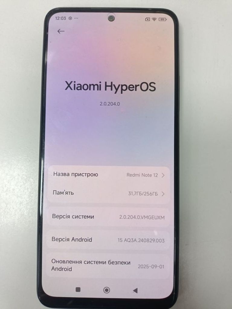 Розпродаж Xiaomi redmi note 12 8/256gb, продавець Техноскарб