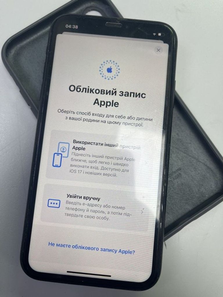 Дешево Apple iPhone XR 64GB Black (MRY42) з ломбарду