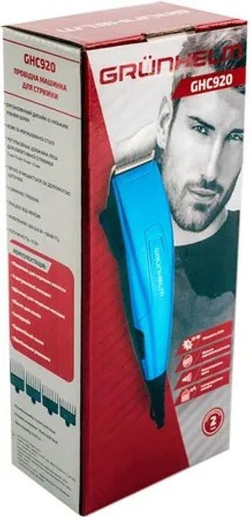 Дешиво Grunhelm GHC920 с ломбарда