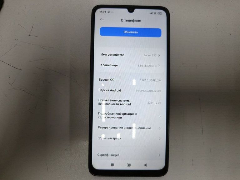 Купити Xiaomi redmi 13c 8/256gb Б/У