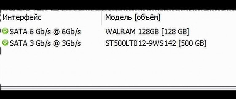 4*Ядерный Lenovo G580:IntelCorei7-2820QM NvidiaGeForce GT610M Код:null. Изображение 6