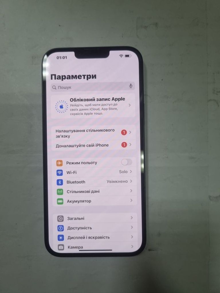 Дешево Apple iphone 14 plus 256gb esim з ломбарду