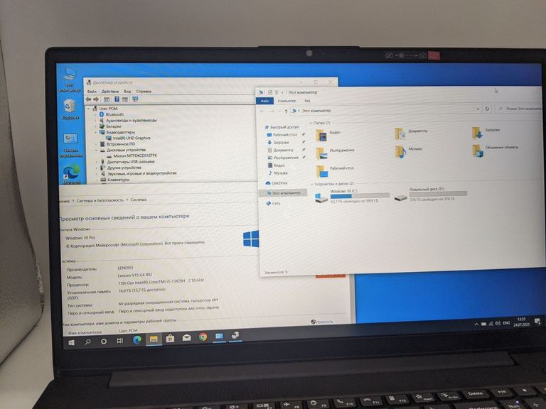Купити Lenovo 15/core i5-13420h ddr5/16gb ddr5/hdd *відсутній/ssd 512 gb/*інтегрована Б/У
