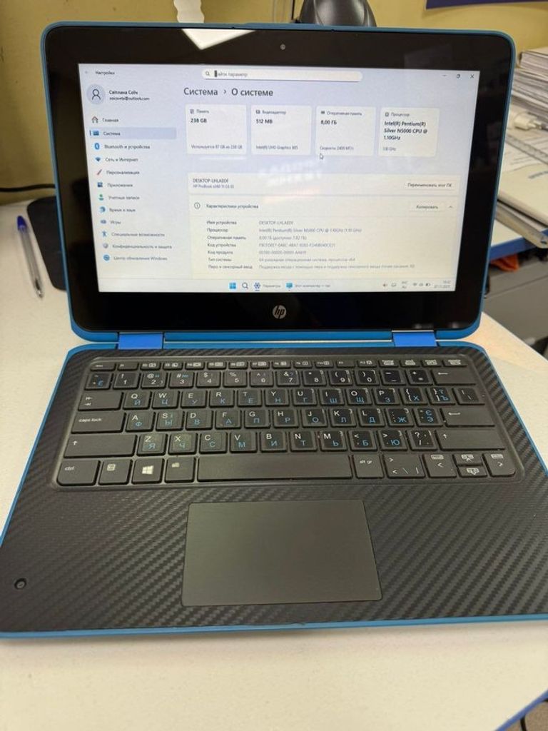 Купити Hp 13/pentium n5000 ddr4/8gb ddr4/hdd *відсутній/ssd 256 gb/*інтегрована Б/У