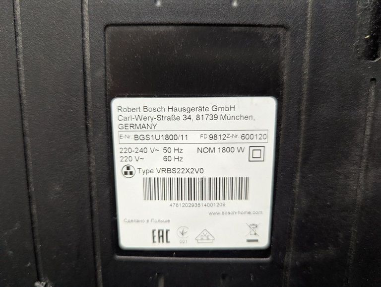 Дешево Bosch bgs1u1800 з ломбарду