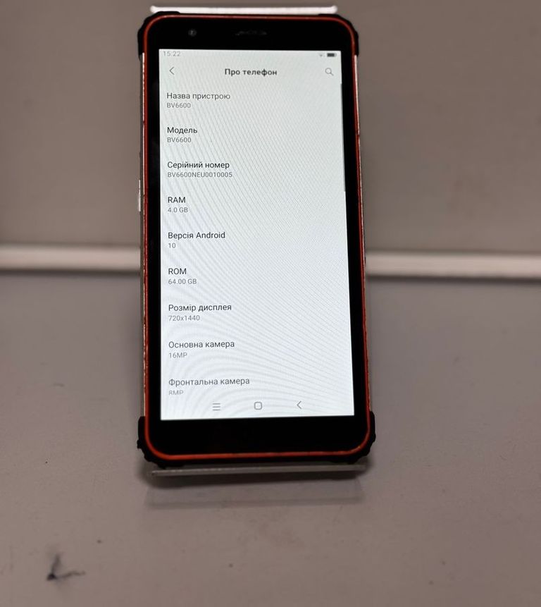 Дешево Blackview BV6600 4/64GB Black з ломбарду