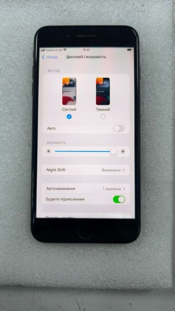 Apple iPhone 7 Plus 32GB Black (MNQM2) Код:01-200787404. Зображення 6