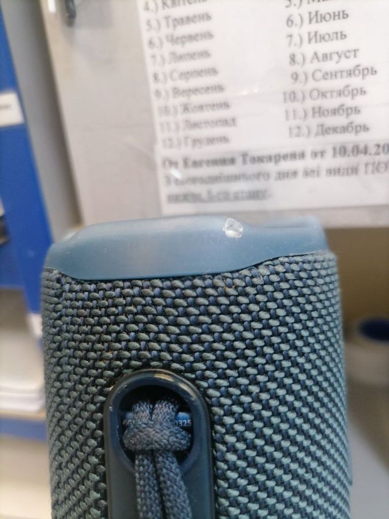 Купити Jbl Flip 6 Black (JBLFLIP6BLK) Б/У