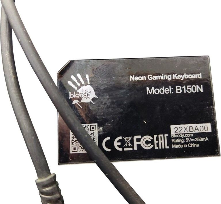 Дешево Bloody B150N з ломбарду