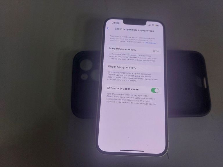 Распродажа Apple iphone 13 256gb, продавец Техноскарб