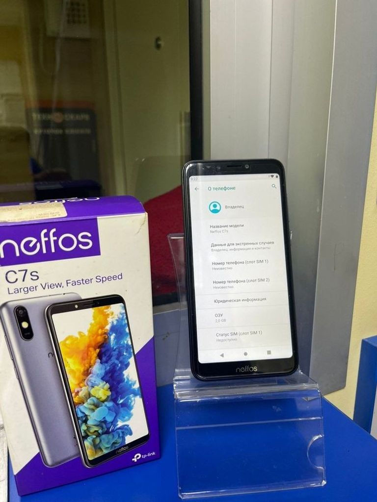 Объявление Tp-Link neffos c7 2/16gb Б/У