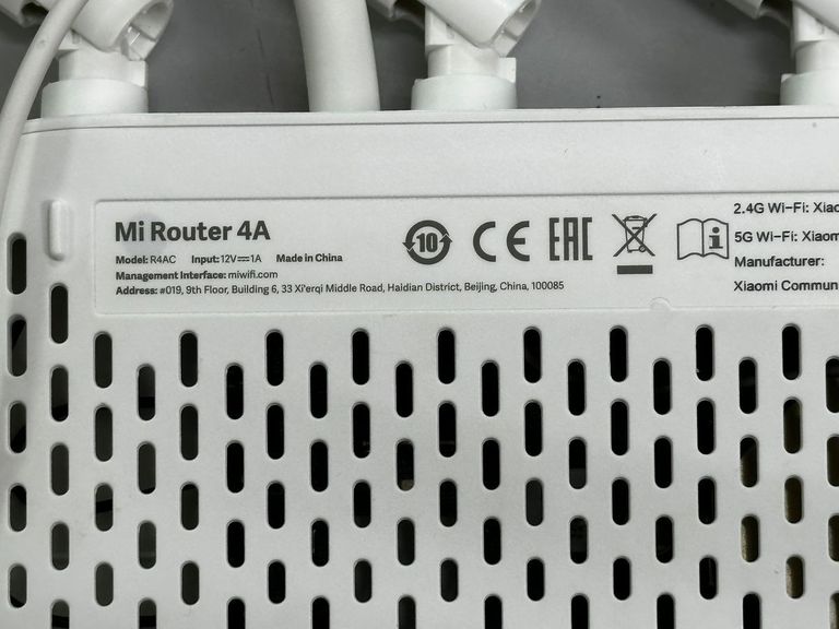 Розпродаж Xiaomi Mi WiFi Router 4A Global  White, продавець Техноскарб