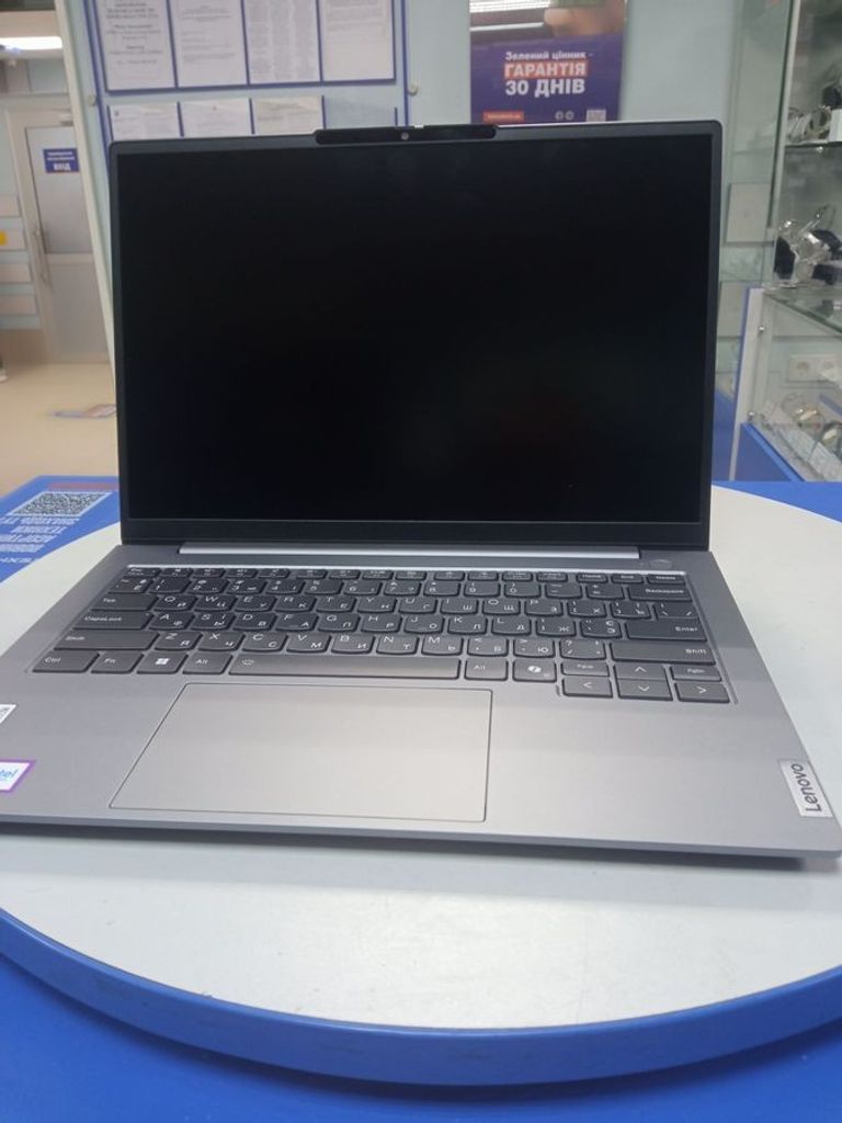 Дешиво Lenovo 14/core ultra 5 125u ddr5/8gb ddr5/hdd *відсутній/ssd 256 gb/*інтегрована с ломбарда