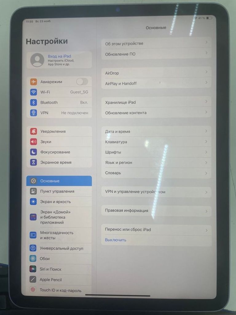 Купить Apple ipad air 2022 wi-fi 64gb Б/У