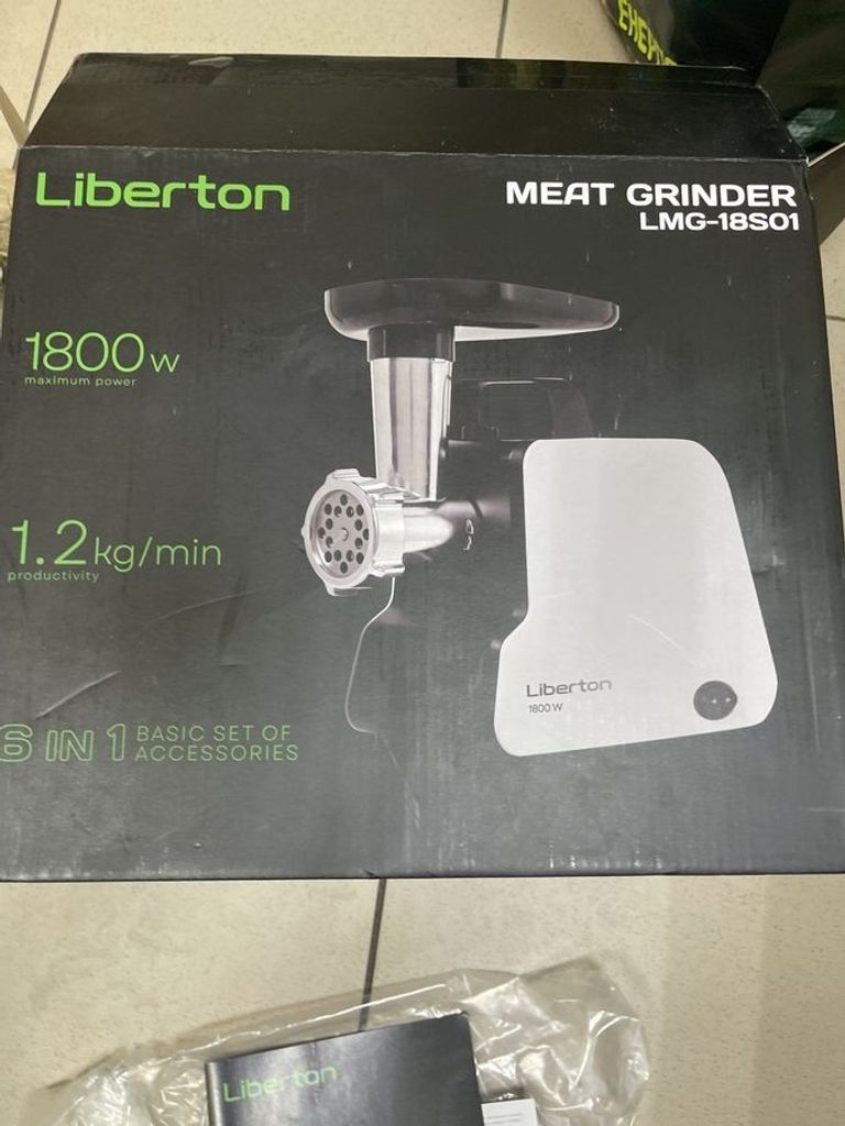 Дешиво Liberton LMG-18S01 с ломбарда