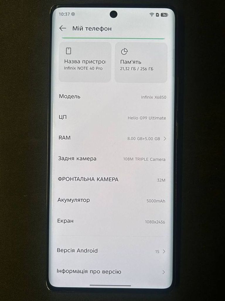Infinix Note 40 Pro 8/256GB Obsidian Black Код:01-200796070. Зображення 6