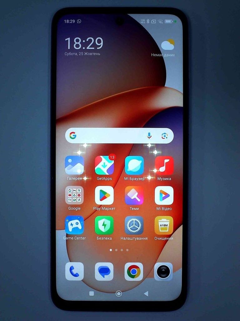 Купить Xiaomi Redmi 12 4/128GB Sky Blue Б/У