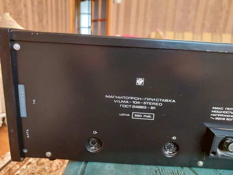 Вільма Код:null. Изображение 4