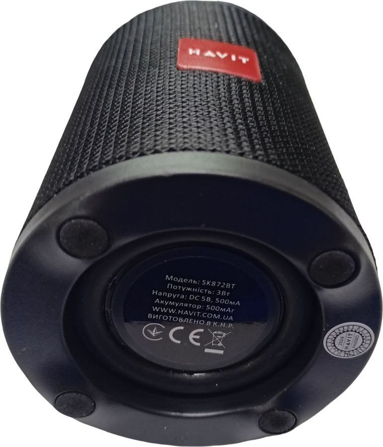 Объявление Havit HV-SK872BT Б/У