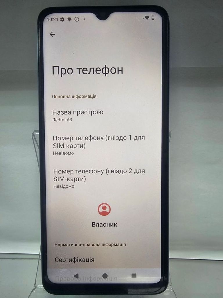 Купить Xiaomi redmi a3 4/128gb Б/У