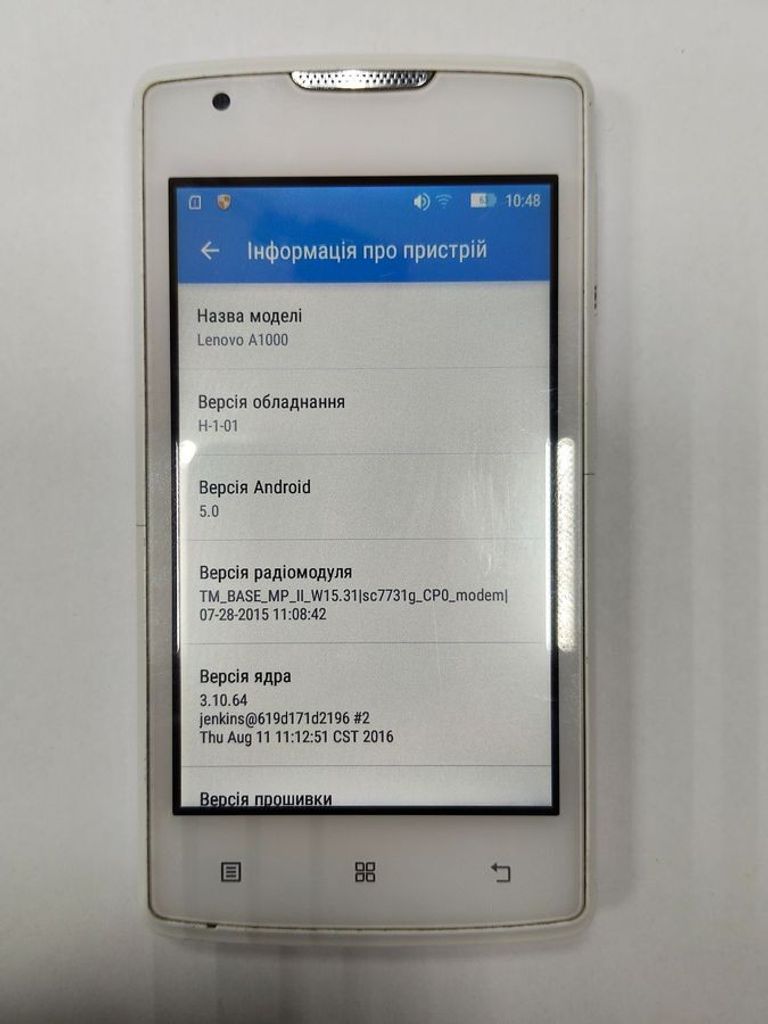 Оголошення Lenovo a1000 1/8gb Б/У