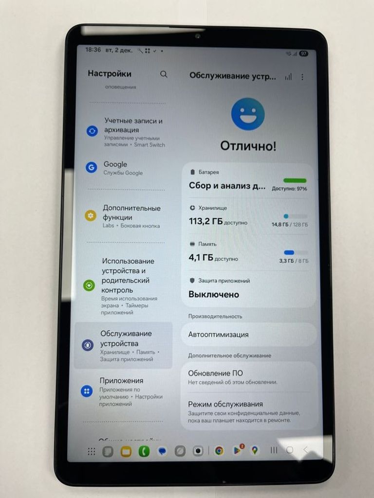 Samsung galaxy tab a9 8/128gb lte Код:01-200802531. Изображение 5