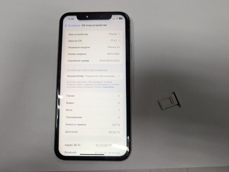 Купити Apple iphone xr 64gb Б/У